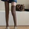 Autumn And Winter Milk White Warm Stockings Women