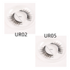 Quantum magnetic false eyelashes set