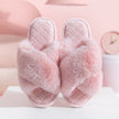 Women Winter Casual Flip Flops Fluffy Shoes Slides Soft Plush Home Indoor Slippers