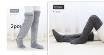 Over Knee High Fuzzy Long Socks Winter Warm Cold Leg Knee Joint Cold-proof Stockings Home Floor Sleeping Socks