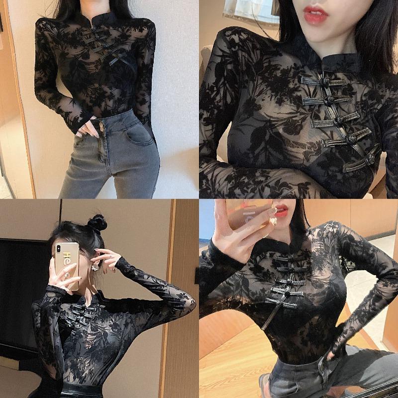 Alpscommerce Retro Sexy Lace Top Women