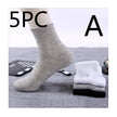 Men's In-tube Socks Trendy In-tube Socks Fashion Polyester Socks