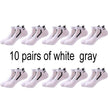 Socks Men Socks Cotton Socks Four Seasons Personality Breathable Sweat