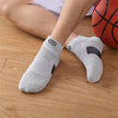 Elite Basketball Socks