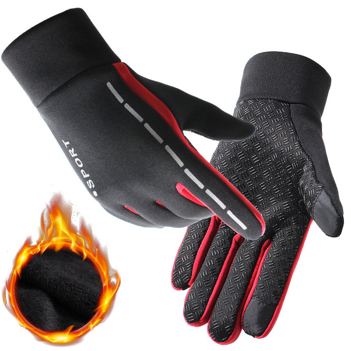 Outdoor gloves for men and women all fingers plus velvet gloves