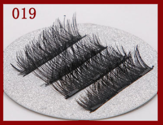 Glue-free magnet false eyelashes