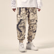 Camouflage cargo pants