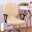 Computer Chair Cover Office Chair Cover Swivel Chair Package Chair Cover Rotating Lifting Chair Cover Chair Cover