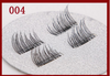 Glue-free magnet false eyelashes