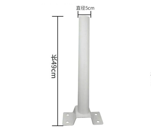 Integrated solar street light garden light