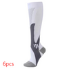 Compression Long Tube Elastic Sports Socks