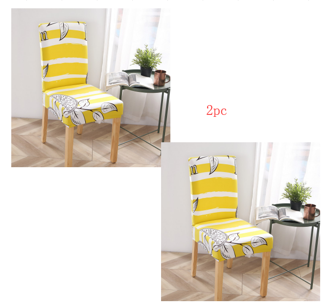 Home Chair Cover Hotel Chair Package Chair Cover Siamese Elastic Chair Cover Office Computer Seat Cover