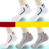 Socks Men Socks Cotton Socks Four Seasons Personality Breathable Sweat