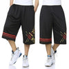 Student Street Pants Summer Loose Large Size Men's Sports Pants