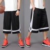 Student Street Pants Summer Loose Large Size Men's Sports Pants