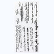 Tattoo Stickers Waterproof Arm Tattoo Stickers