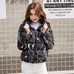 Small Cotton Coat Korean Style Light Short Coat