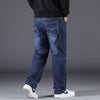 Men's Fashion Casual Straight Loose-fitting Pants