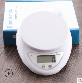 Mini kitchen scale 5Kg mini simple kitchen health baking scale Electronic scale precision 0.1g