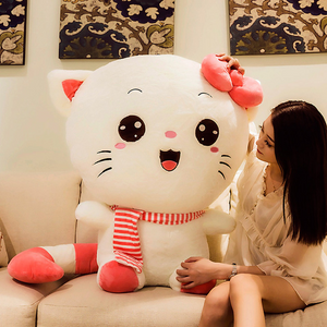 Oversized head plush toy 50cm