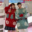 Men's And Women's Fashion Christmas Elk Couple Sweater