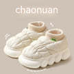 High-top Waterproof Non-slip Cotton Shoes Women