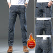 All-matching Casual Autumn And Winter Thick Fleece-lined Denim Pants Men