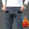 All-matching Casual Autumn And Winter Thick Fleece-lined Denim Pants Men