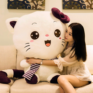 Oversized head plush toy 50cm