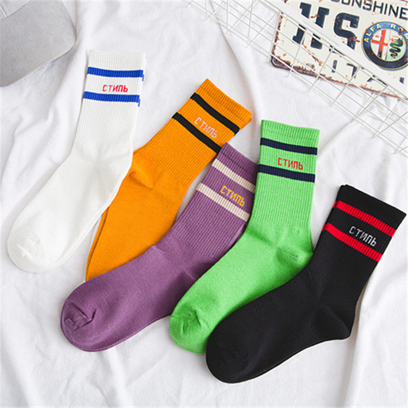 Tube socks two bar letters casual tide socks