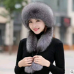 Autumn And Winter New Men And Women Fur Grass Fox Fur Hat Dome Mongolian Hat Thick Warm Russian Wind Snow