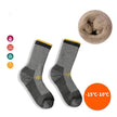 Outdoor socks men and women merino wool socks