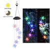 Solar Wind Chime Gift Color Changing LED Garden Hanging Light