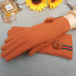 Rainproof touch screen leather gloves