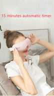 Eye Massager, Eye Protector, Relieve Fatigue