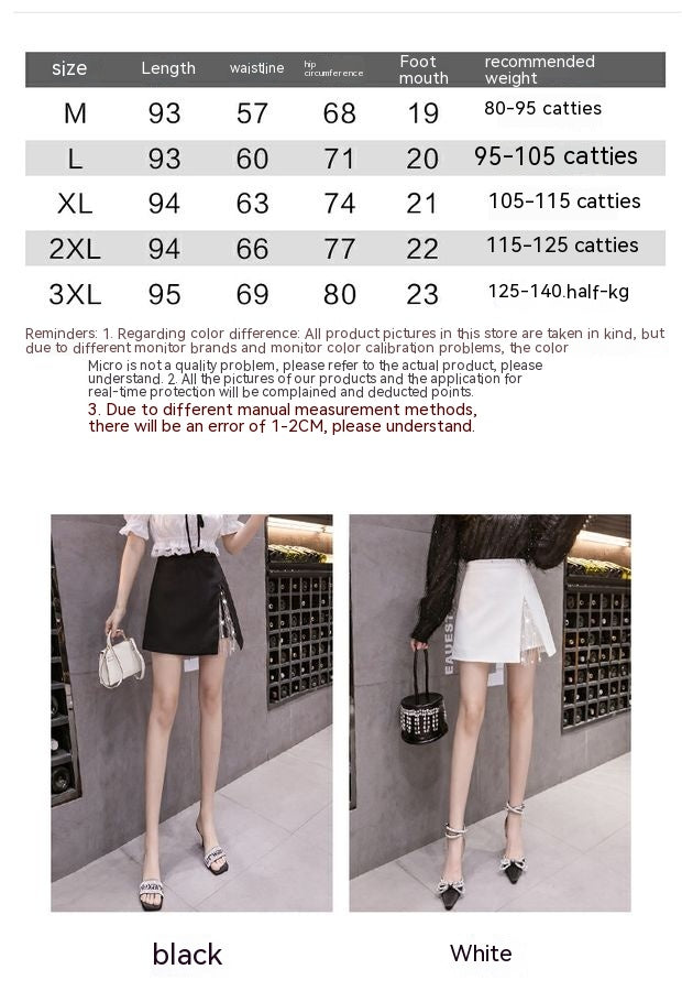 Drill Chain Tassel High Waist A- Line Hip-wrapped Pants Skirt