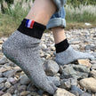 EcoSocks:tm: