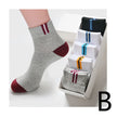 Men's In-tube Socks Trendy In-tube Socks Fashion Polyester Socks