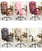 Office Chair Recliner Lift Ergonomic Swivel Chair Household Computer Chair Simple Chair