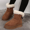 Warm Thick-soled Ankle Boots For Women Simple Daily Leisure Cotton Shoes