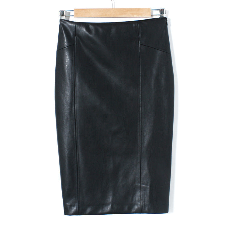 PU leather high waist skirt