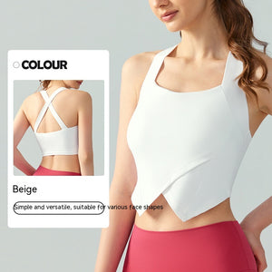 Square Collar Camisole Yoga Vest Top With Chest Pad Integrated