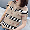 Ice Silk Sweater Women Short Sleeves