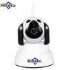 Home Security WI-Fi Wireless Surveillance Dog Monitor