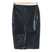 PU leather high waist skirt