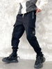 Loose Multi-pocket Functional Leggings Casual Pants For Men