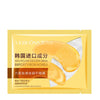 Hexapeptide Snail Gold Eye Mask Hydrating