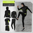 Men's sports suit