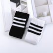 Ladies' Socks Spring and Autumn Stripes Three Bars College Wind Socks Japanese Over-the-Knee Socks Women