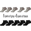 Socks Men Socks Cotton Socks Four Seasons Personality Breathable Sweat